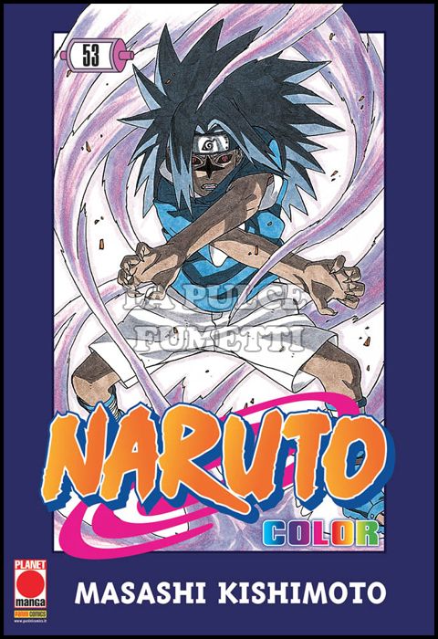 NARUTO COLOR #    53